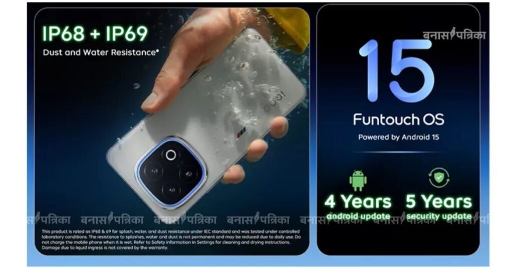 iQOO 13 में हरा जादू नया Ace Green कलर लेकर आया ये खास फीचर्स, जानें कीमत और लॉन्च डेट