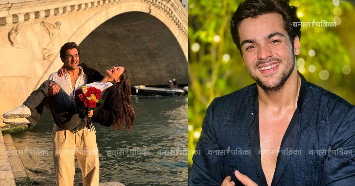 Ashish Chanchlani और Elli AvrRam के रोमांटिक पोस्ट ने सोशल मीडिया पर बढ़ाई हलचल, फैंस हुए कंफ्यूज़