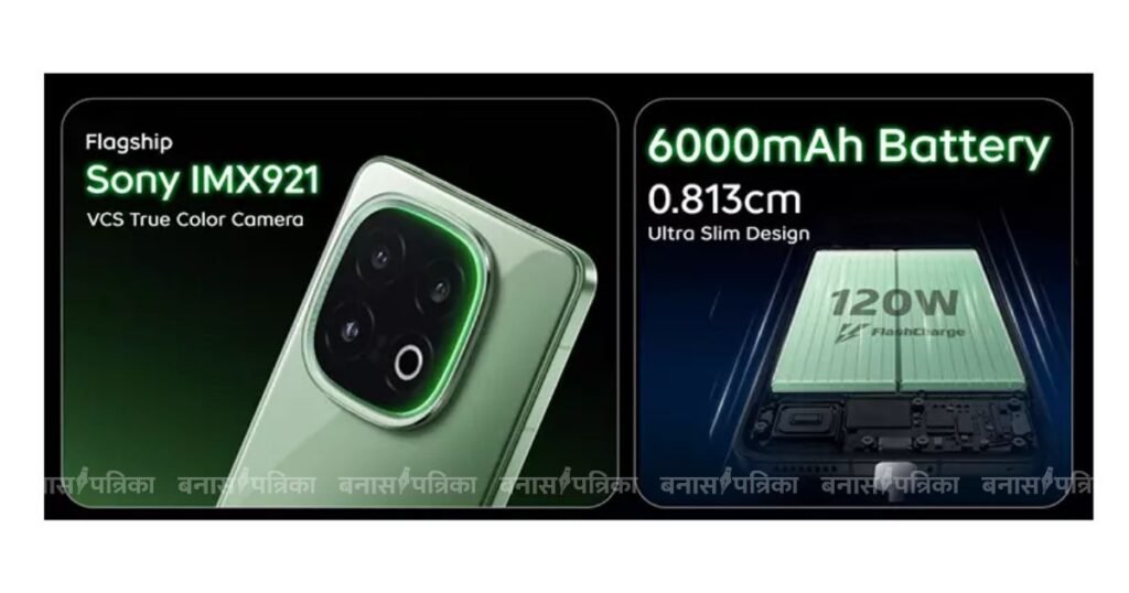 iQOO 13 में हरा जादू नया Ace Green कलर लेकर आया ये खास फीचर्स, जानें कीमत और लॉन्च डेट