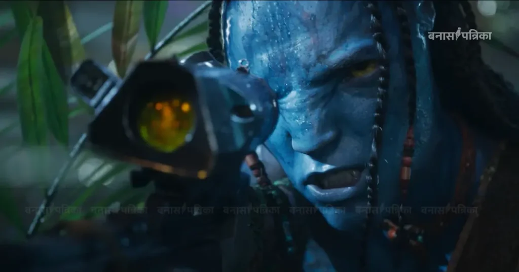 Avatar: Fire and Ash