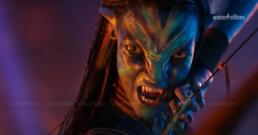 Avatar: Fire and Ash