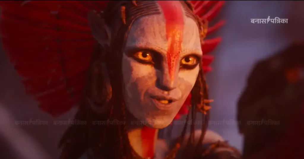 Avatar: Fire and Ash