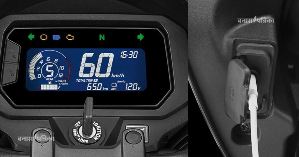 Honda Unicorn न्यू मॉडल की कीमत और खास फीचर्स देखें, 60kmpl माइलेज