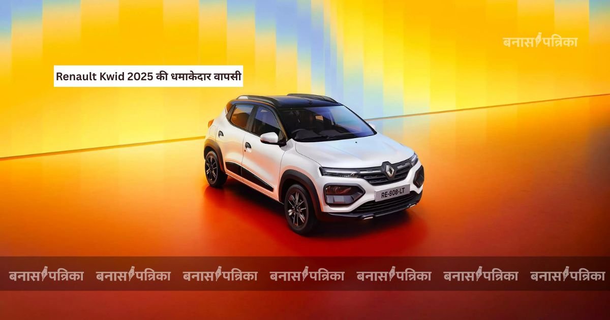 Shilpa Shirodkar Shot Dead की अफवाह ने मचाया था हड़कंप जानिए Raghuveer शूटिंग का पूरा मामला (3)