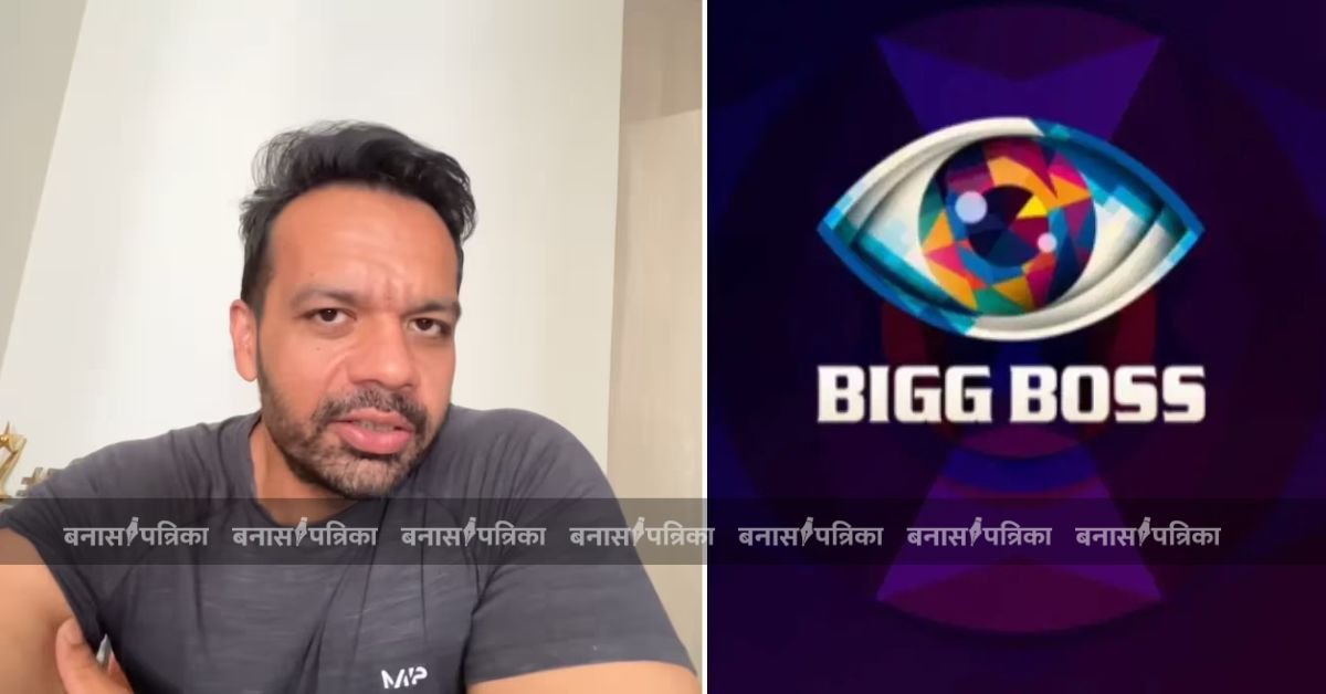 Bigg Boss 19 में Flying Beast की एंट्री की खबरों पर खुद Gaurav Taneja ने तोड़ी चुप्पी, कहा- “इस बार नहीं जा रहा”