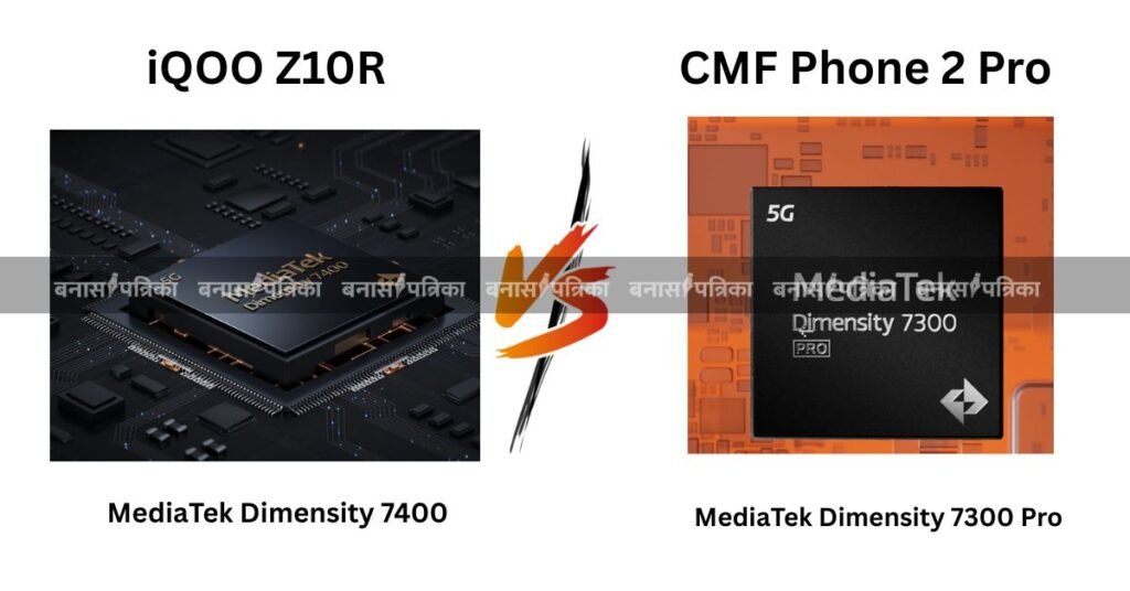 iQOO Z10R vs CMF Phone 2 Pro