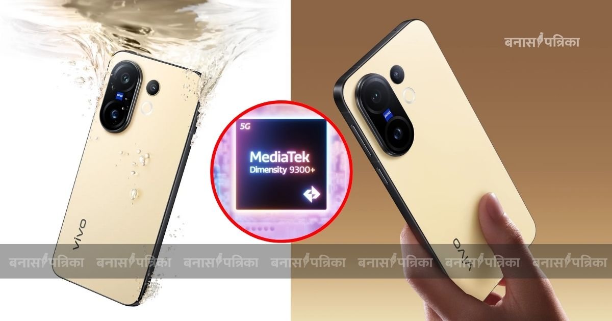 भारत में लॉन्च हुआ Vivo X200 FE स्मार्टफोन ₹54,999 में 50MP सेल्फी कैमरा और AI फीचर्सs