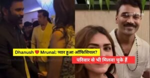 Dhanush ने Mrunal Thakur