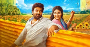 बॉक्स ऑफिस पर मचाई धूम, अब ओटीटी पर आएगी 'Paranthu Po' – राम की सबसे हल्की-फुल्की फिल्म